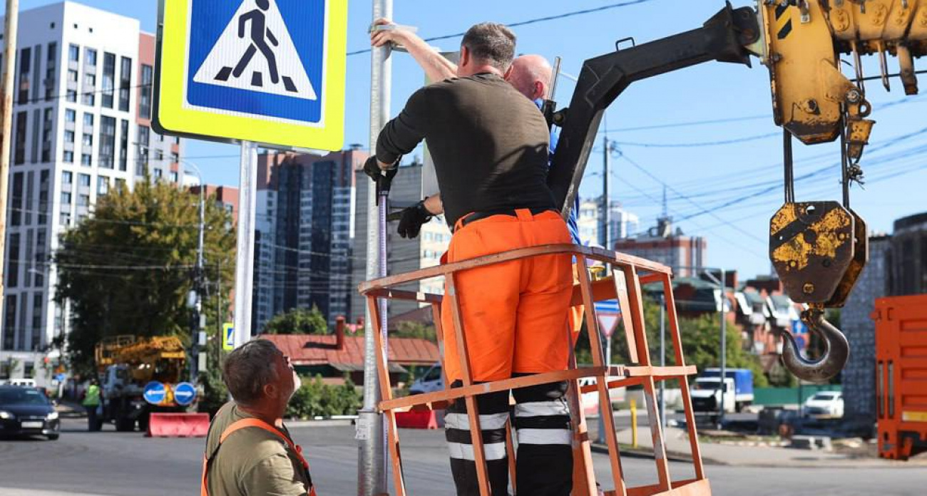 637 новых дорожных знаков за две недели: мэрия Воронежа потратила полмиллиона на массовые закупки