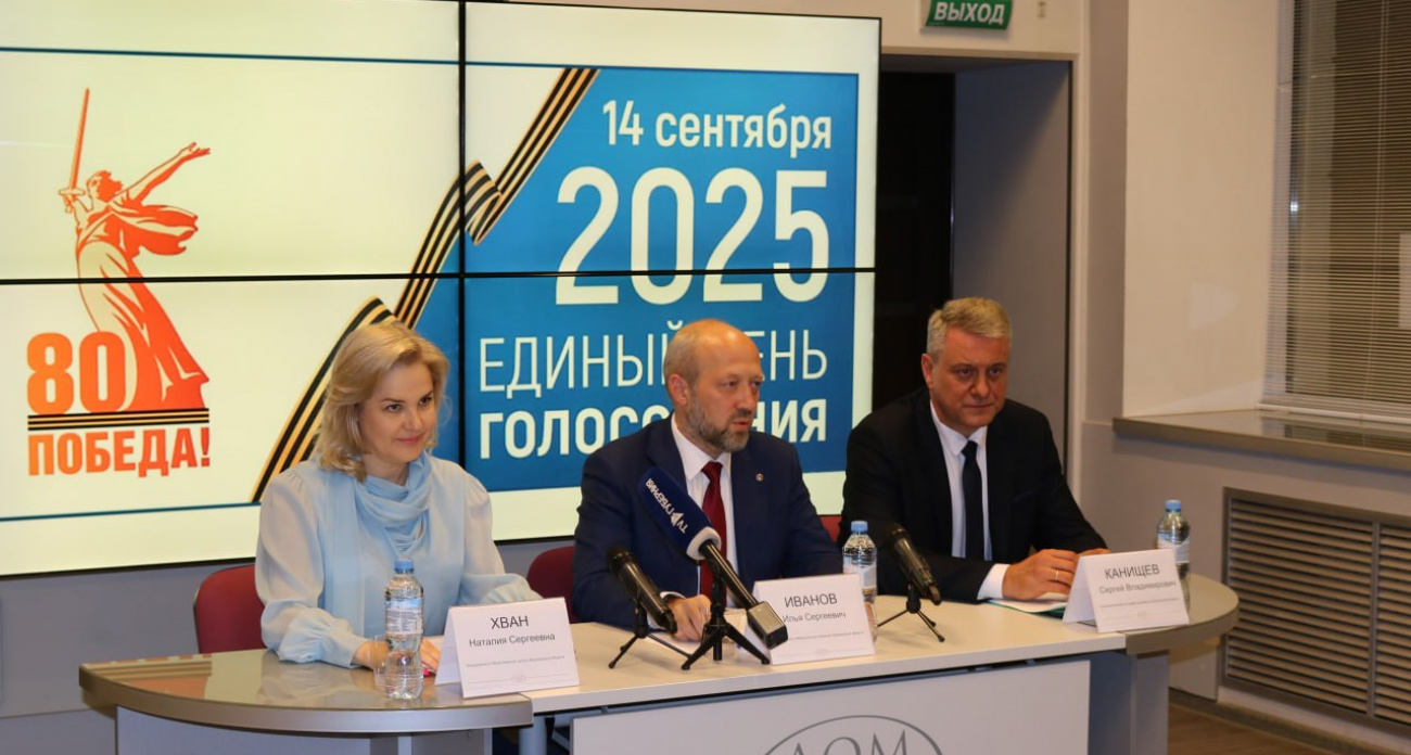 Воронеж бьет антирекорды: явка 20,57% делает столицу Черноземья худшей в регионе
