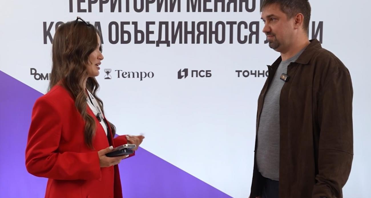"Многие игроки уйдут": воронежский застройщик готовит пятизвездочный отель в Крыму и изучает Мариуполь