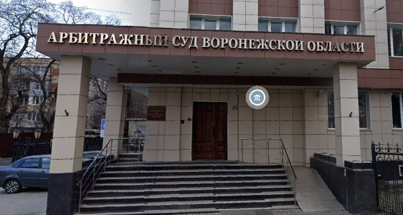 Судья арбитража требует отменить дело о взятке в особо крупном размере через Верховный суд
