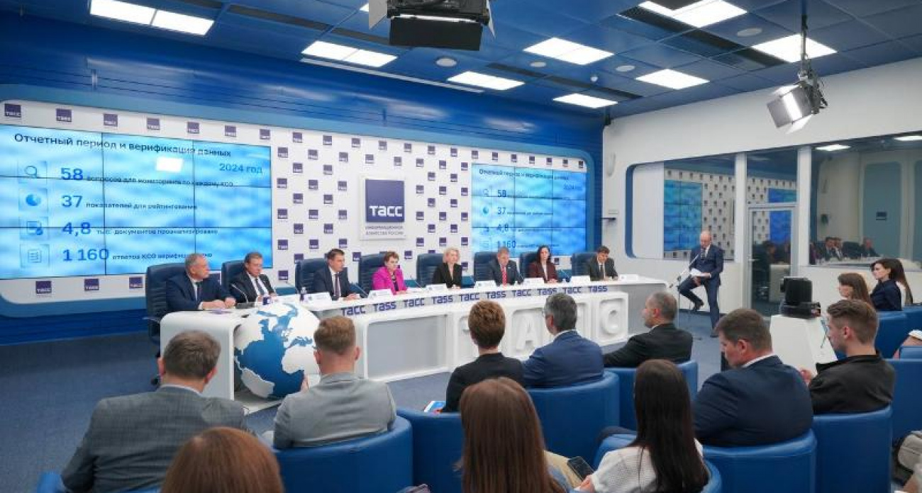 Воронежская КСП обошла все регионы России в пилотном рейтинге Счетной палаты