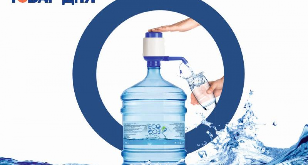 "Вода года 2024" из Карачаево-Черкессии: 19 литров за 420 рублей с бесплатной доставкой