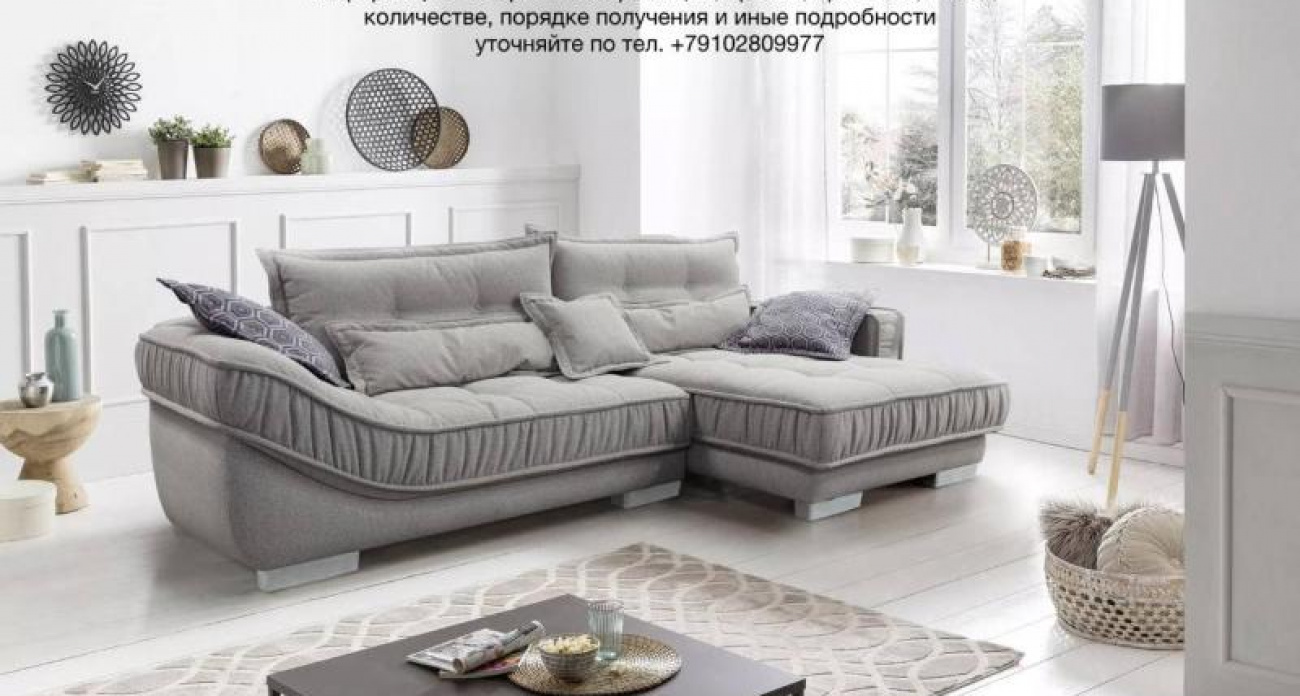 Диван "Миллари" от "Пинскдрев": скидка 35 420 рублей только сегодня