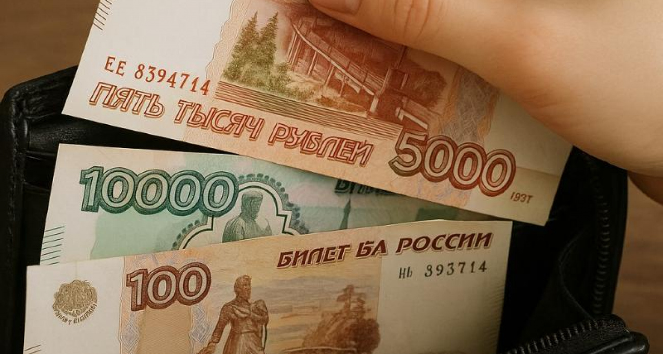 Овнам — новые проекты, Тельцам — неожиданные траты: денежный гороскоп воронежцев на неделю