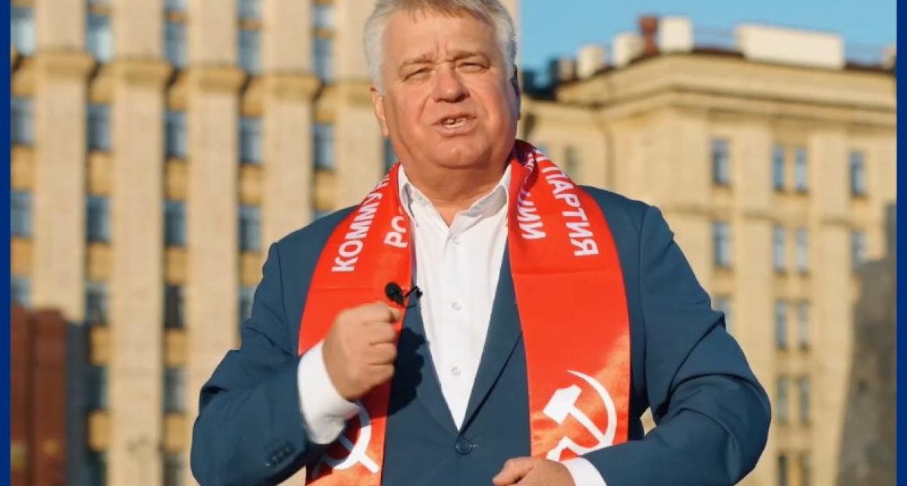 "Этот результат не позволил нас унасекомить": воронежские коммунисты потеряли 3 мандата, но готовятся к реваншу в 2026 году