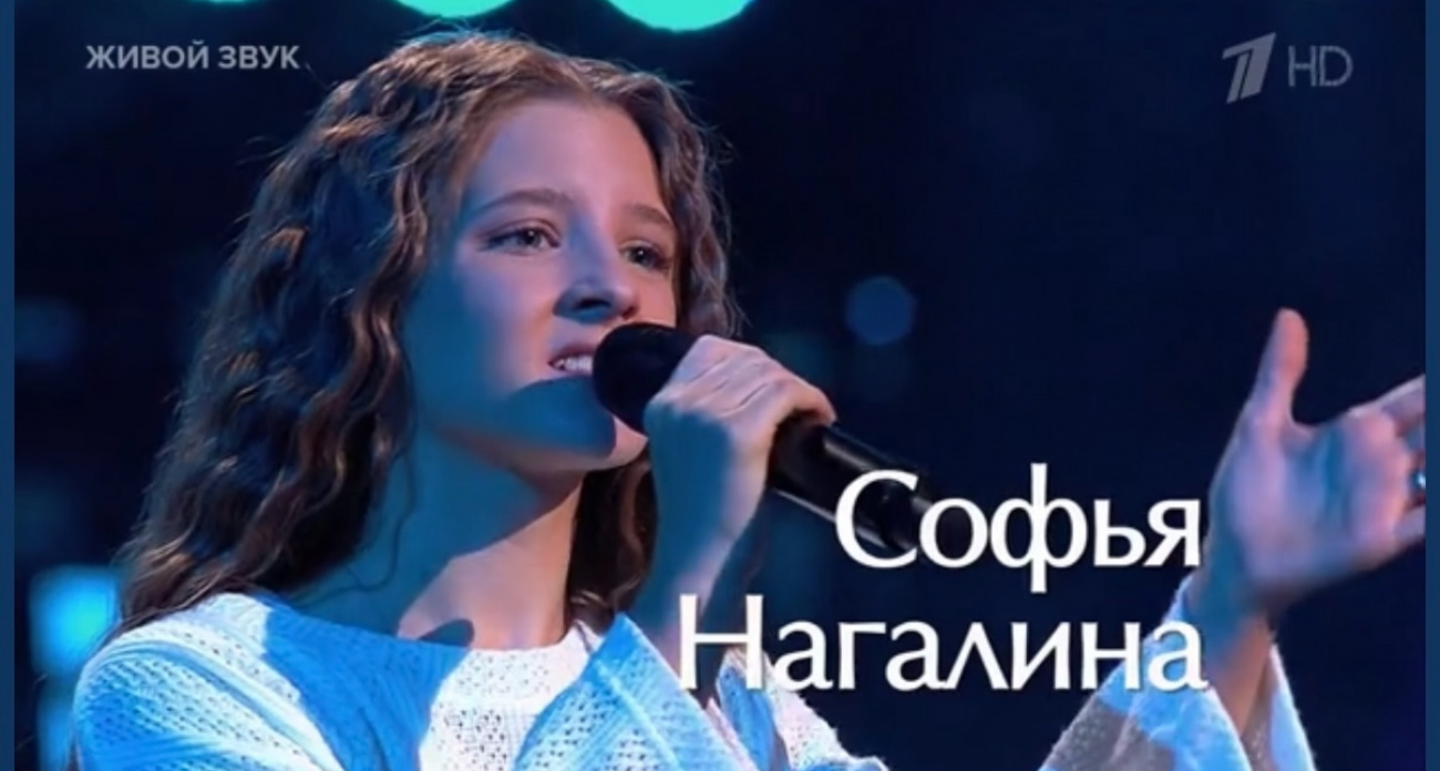Семиклассница из Воронежа покорила Билана и Аиду на шоу "Голос. Дети"