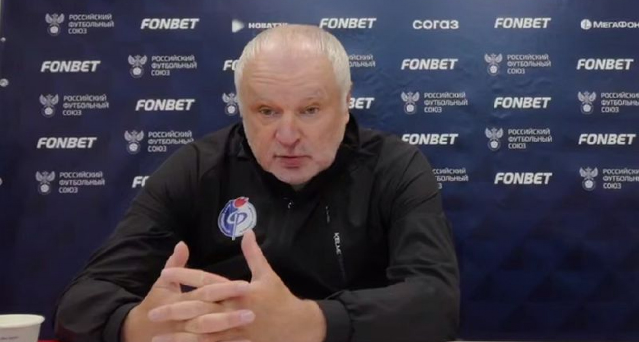 "Факел" прошел "Текстильщик" по пенальти 3:1 после "вязкой и тяжелой игры" в Кубке России