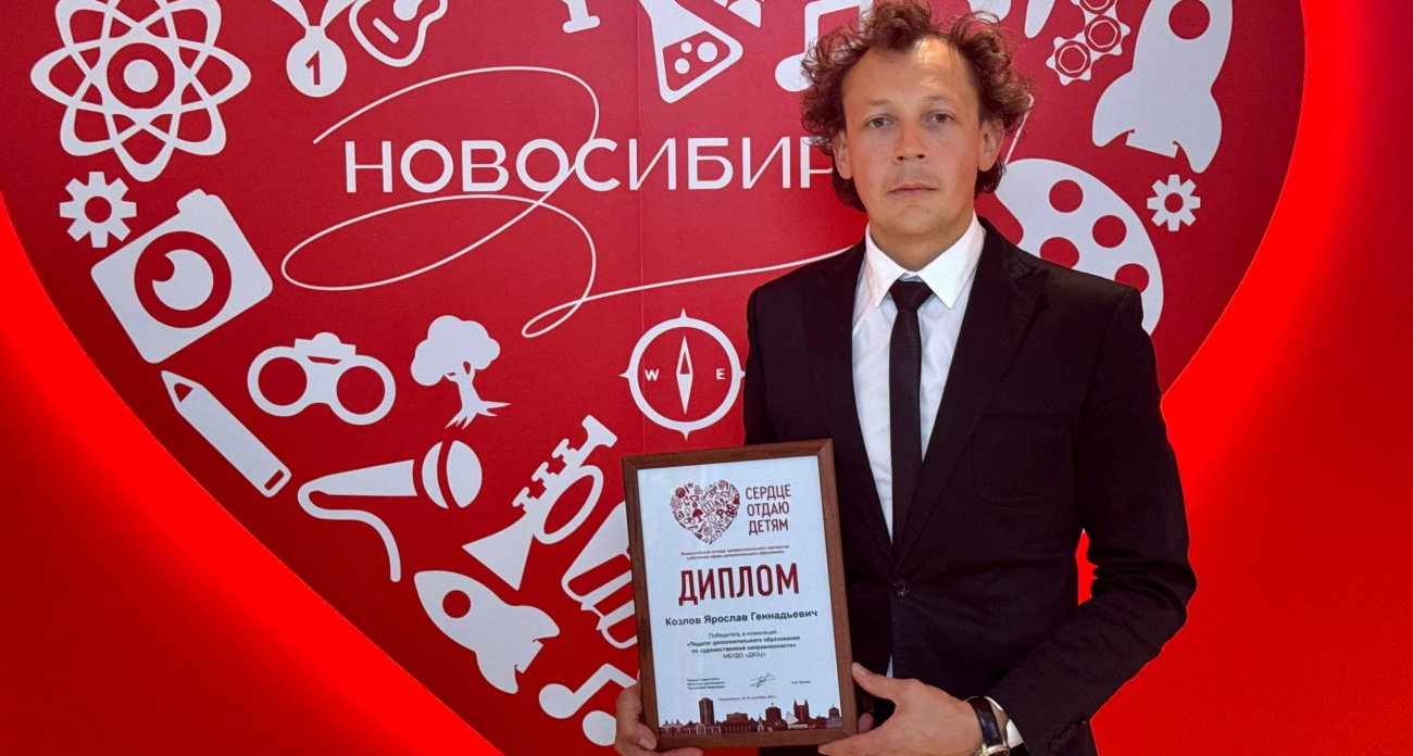 Актер ТЮЗа из Воронежа покорил всю Россию, обучая детей цирковому искусству