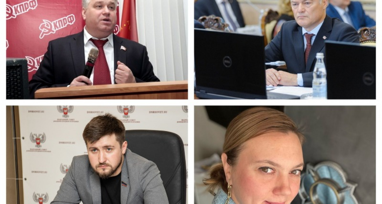 Миллионер возглавил фракцию в Воронежской облдуме: кто из лидеров партий самый богатый