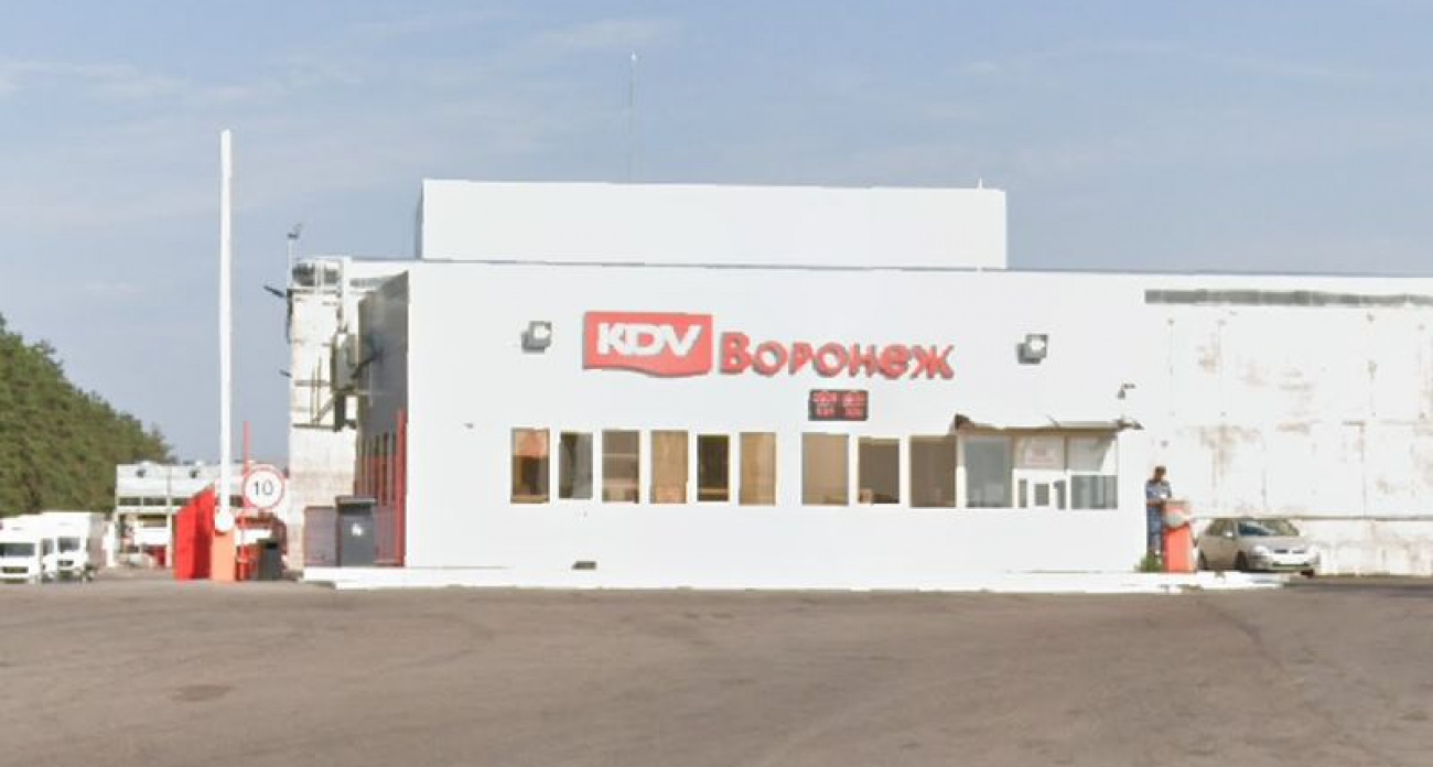 Владельцы брендов "Яшкино" и "Кириешки" признаны экстремистами за финансирование ВСУ на 21 млрд рублей