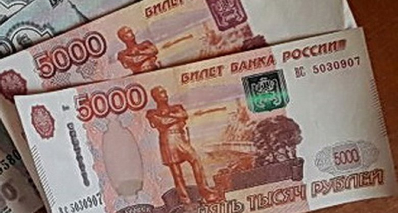 47-летний мошенник из Воронежа "продал воздух" на 170 тысяч рублей через сайт объявлений