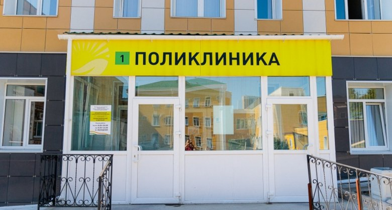 Госдума разрешит россиянам менять поликлинику каждые три месяца вместо года