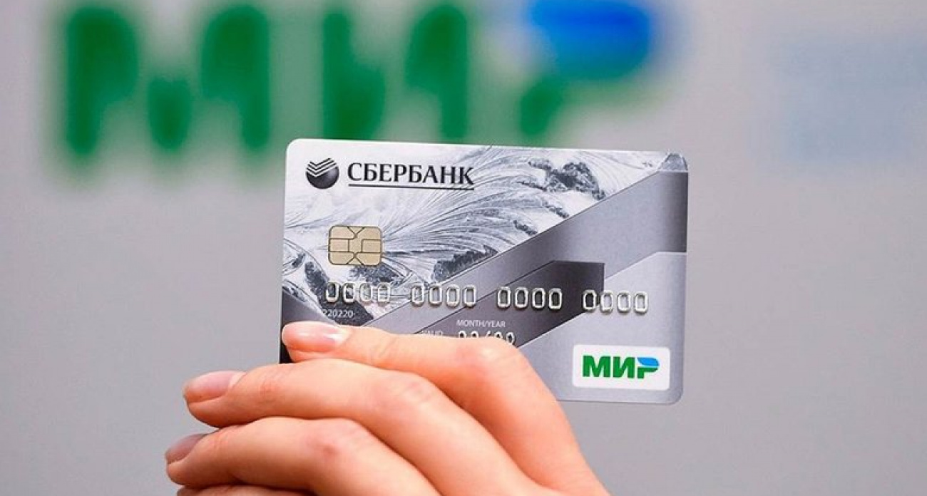 Путин подписал закон с лимитами переводов для борьбы с криптовалютными схемами