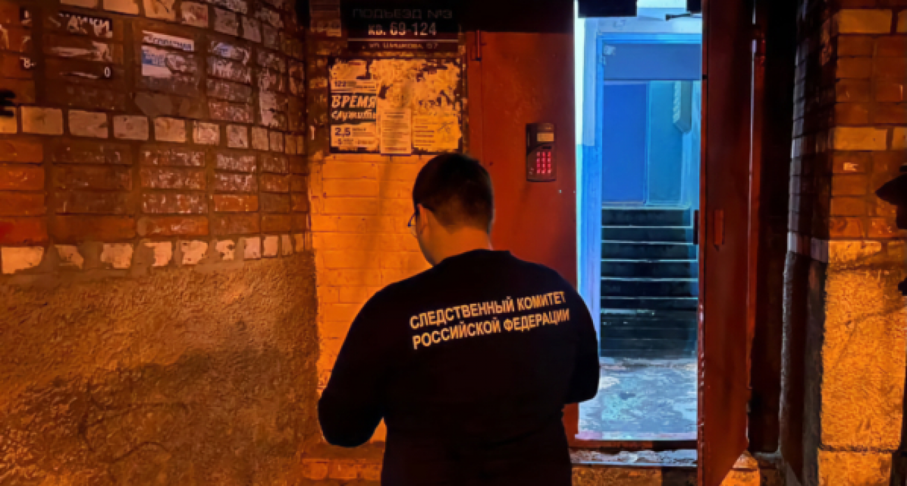 Курение в постели убило двоих друзей на улице Шишкова: жертвам 32 и 47 лет