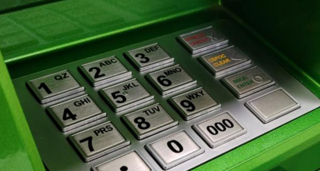 Сбер в Воронеже меняет график: 3 ноября работаем как в субботу, 4-го — частично закрыто