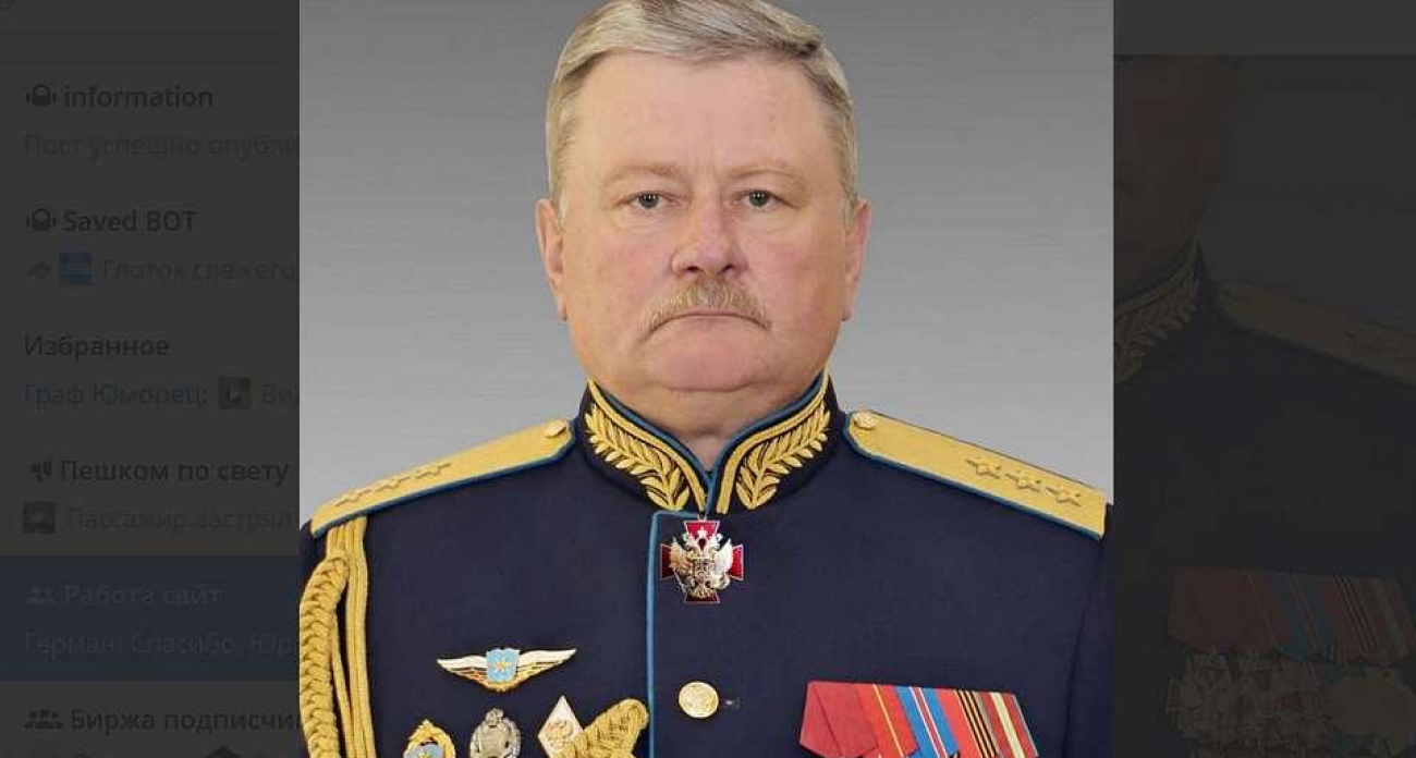 От офицера в Германии до главы академии Жуковского: генерал-полковник Зибров празднует день рождения