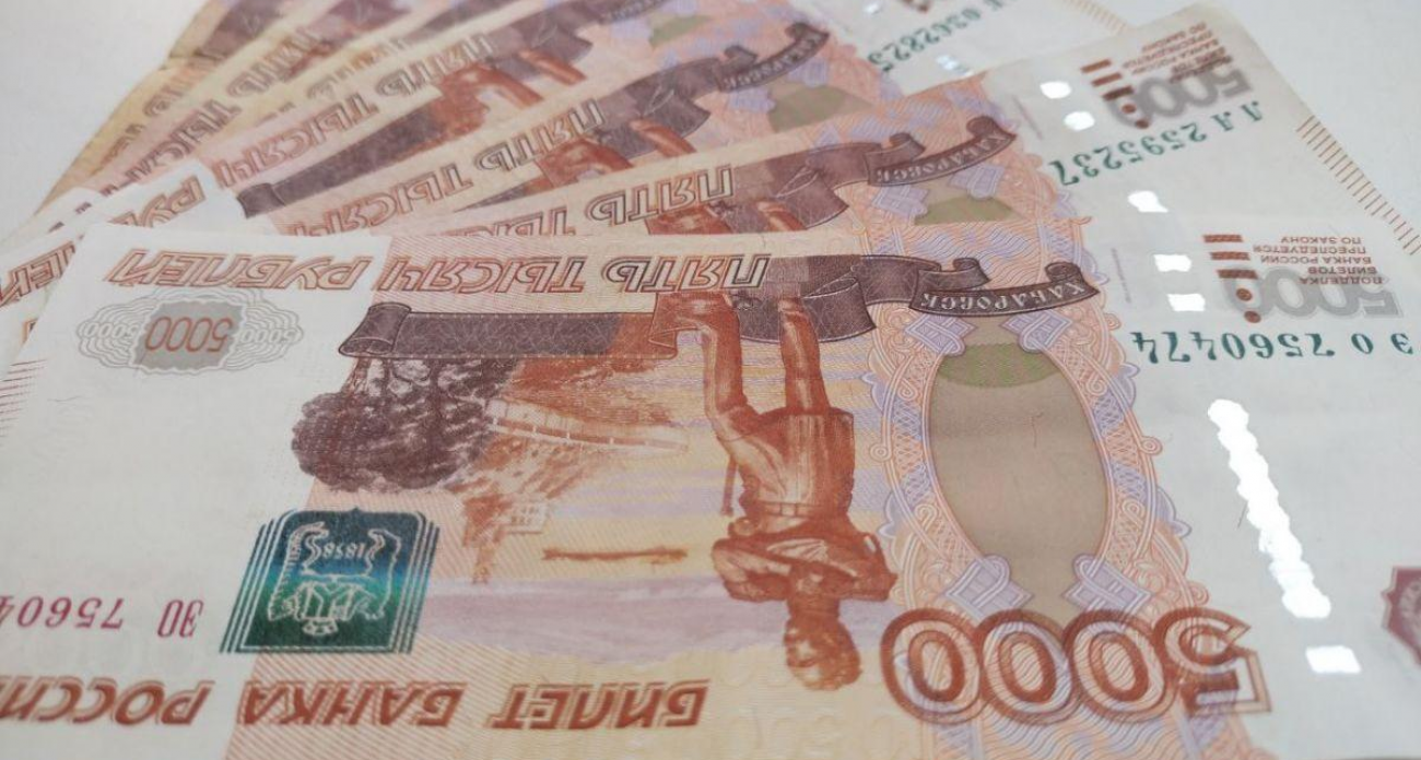 Зарплаты в Воронежской области взлетели до 72 794 рублей: рост на 20,7% за год