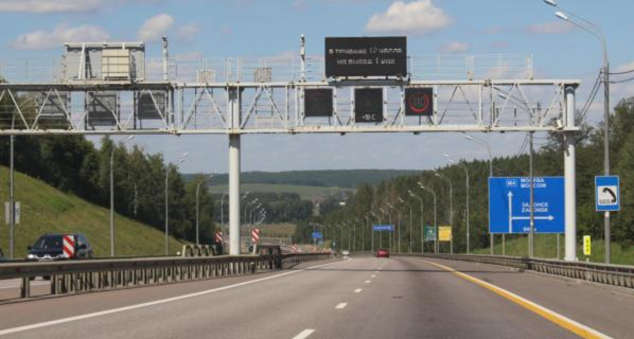 МТС и Яндекс запустят на трассе «Дон» станции с точностью позиционирования до 2 см