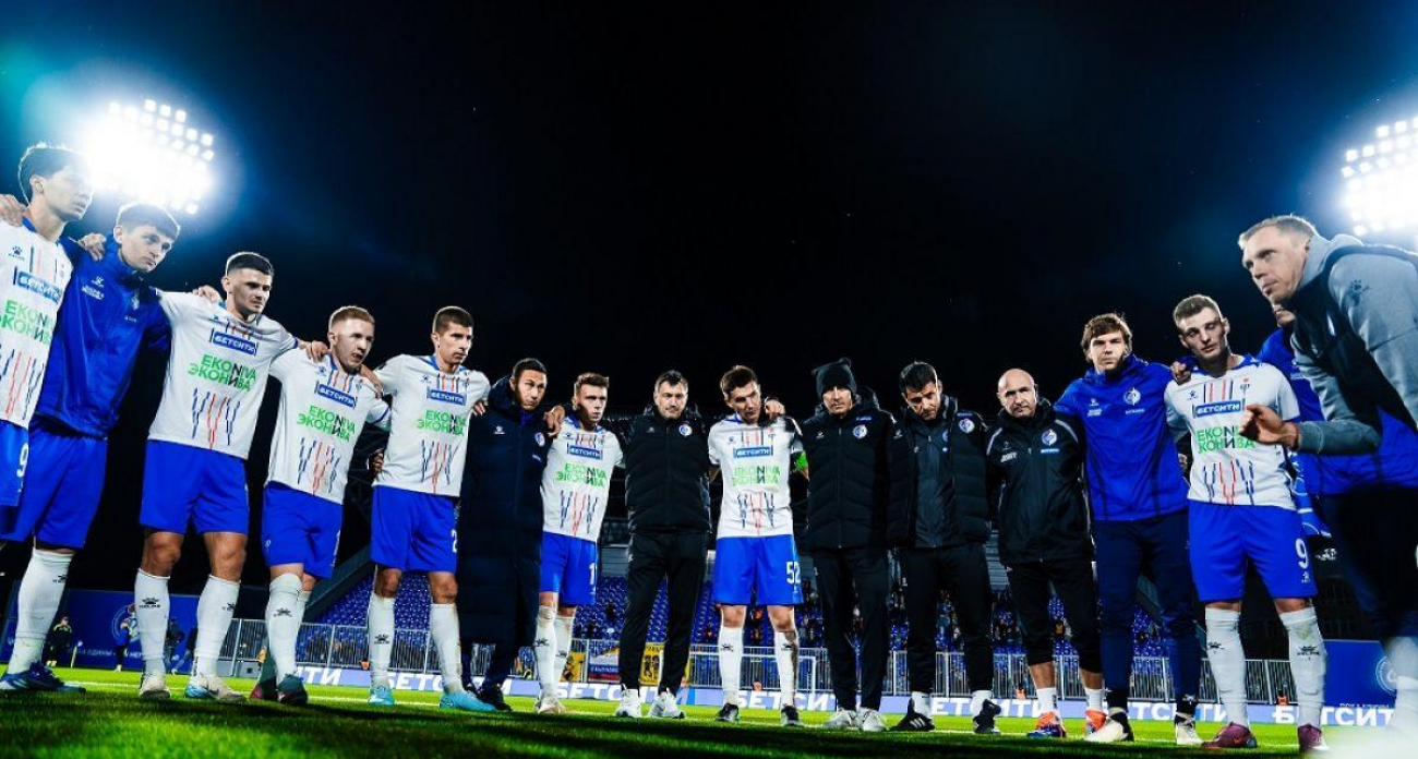 «Факел» сразится с тульским «Арсеналом» за выход в 1/8 Кубка России после двух побед