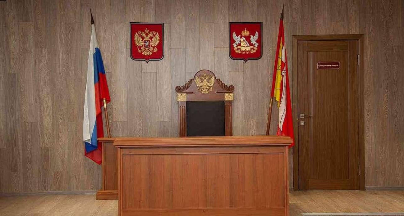 Судья с 2005 года уходит: ККС отправила в отставку главу Калачеевского суда Михаила Романова