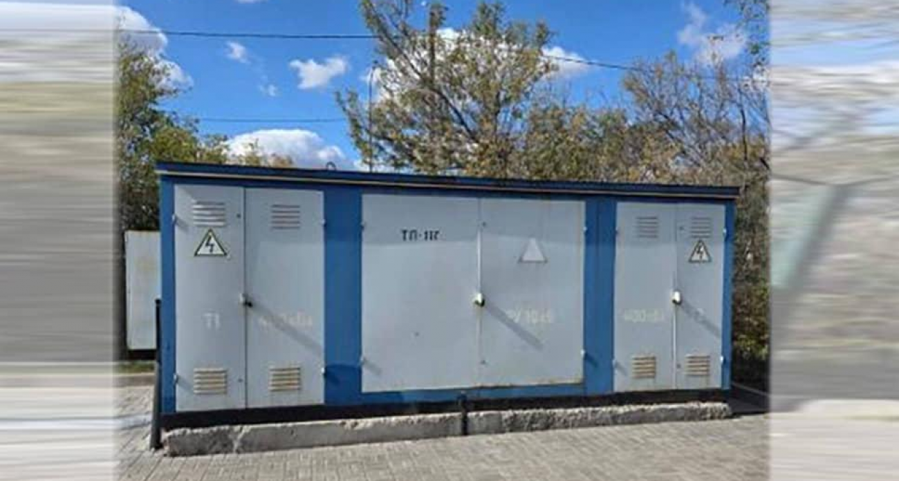 Сетевое хозяйство «Воронежэнерго» выставили на торги за 117 млн на участке в 31 кв. м