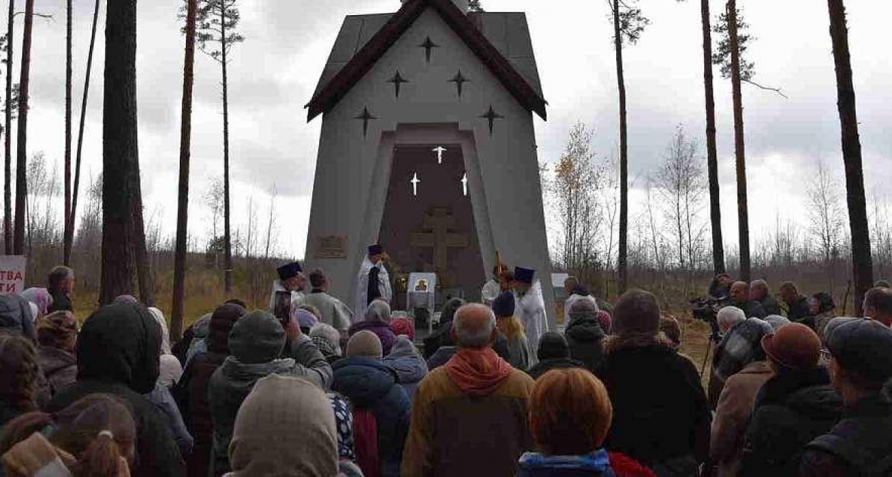 Расстрельные ямы 1930-х: на мемориале Дубовки почтили память трёх тысяч жертв репрессий
