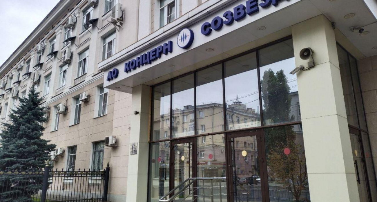 Минобороны через кассацию требует от «Созвездия» 1,1 млн за 17 дней просрочки по контракту