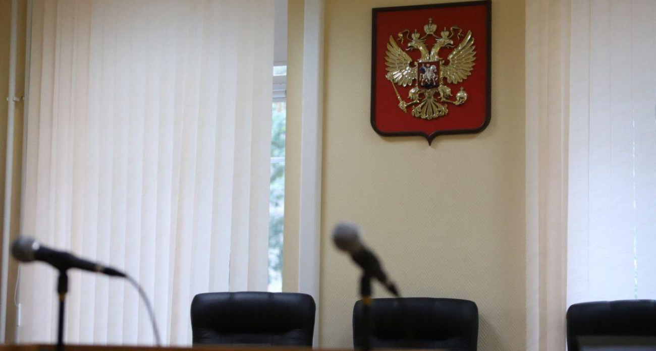 33-летний воронежец готовил диверсию на железной дороге после вступления в террористическую организацию