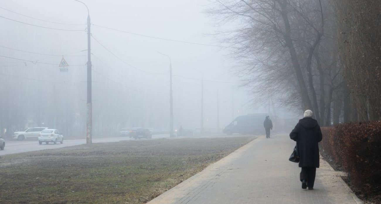 Сутки в тумане: синоптики объявили метеопредупреждение в Воронежской области