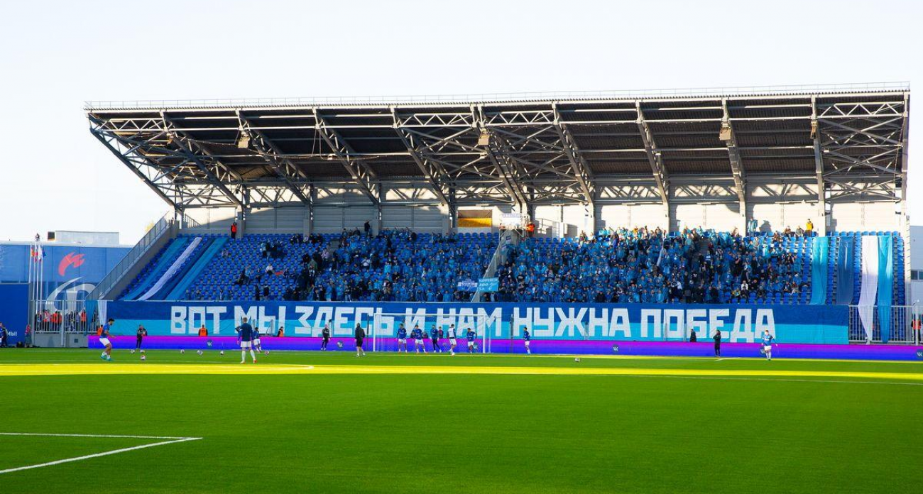 «Факел» играет на стадионе по улице Маршака бесплатно: что скрывает договор с областью