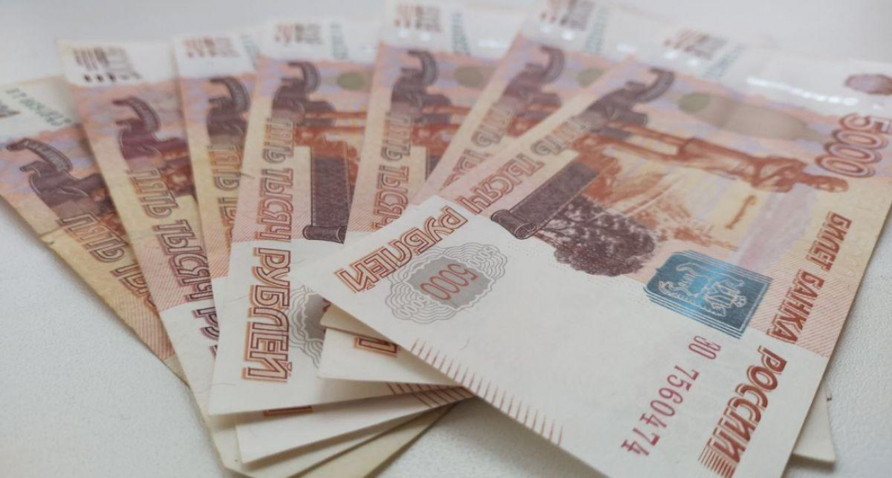 Четыре района Воронежской области собрали более 100% взносов на капремонт, погасив старые долги