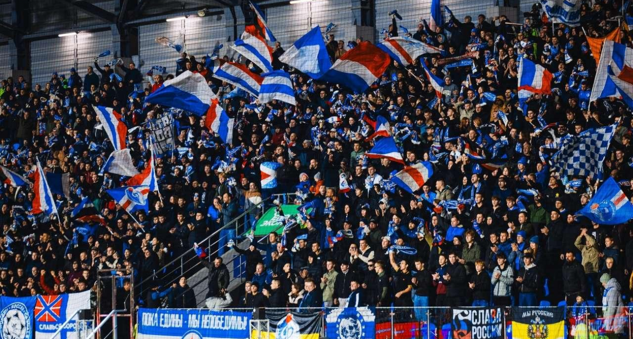 «Факел» оштрафован на 20 тысяч за оскорбления фанатов после обидного гола на 90-й минуте