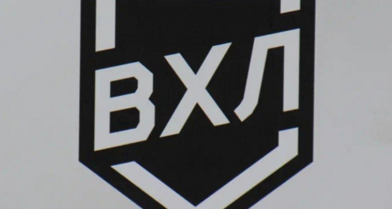 «Буран» едет в Нефтекамск: «Ростов» пытается прервать серию неудач в игре с «Ижсталью»