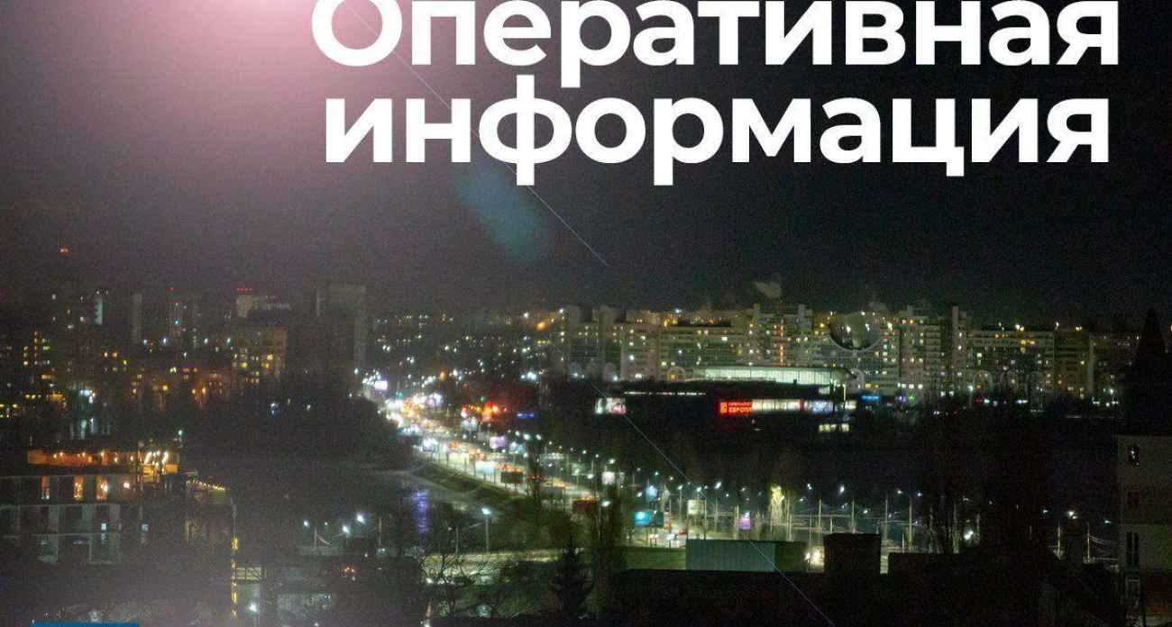 Сирены взвыли в Лискинском районе: жителей загнали в дома из-за угрозы прямого удара дронов