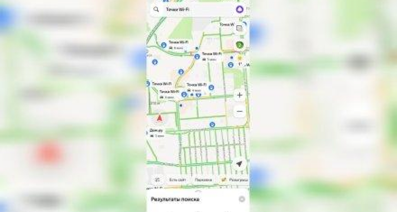 В Воронеже запустили поиск бесплатного Wi-Fi через «Яндекс.Карты» — работает даже офлайн