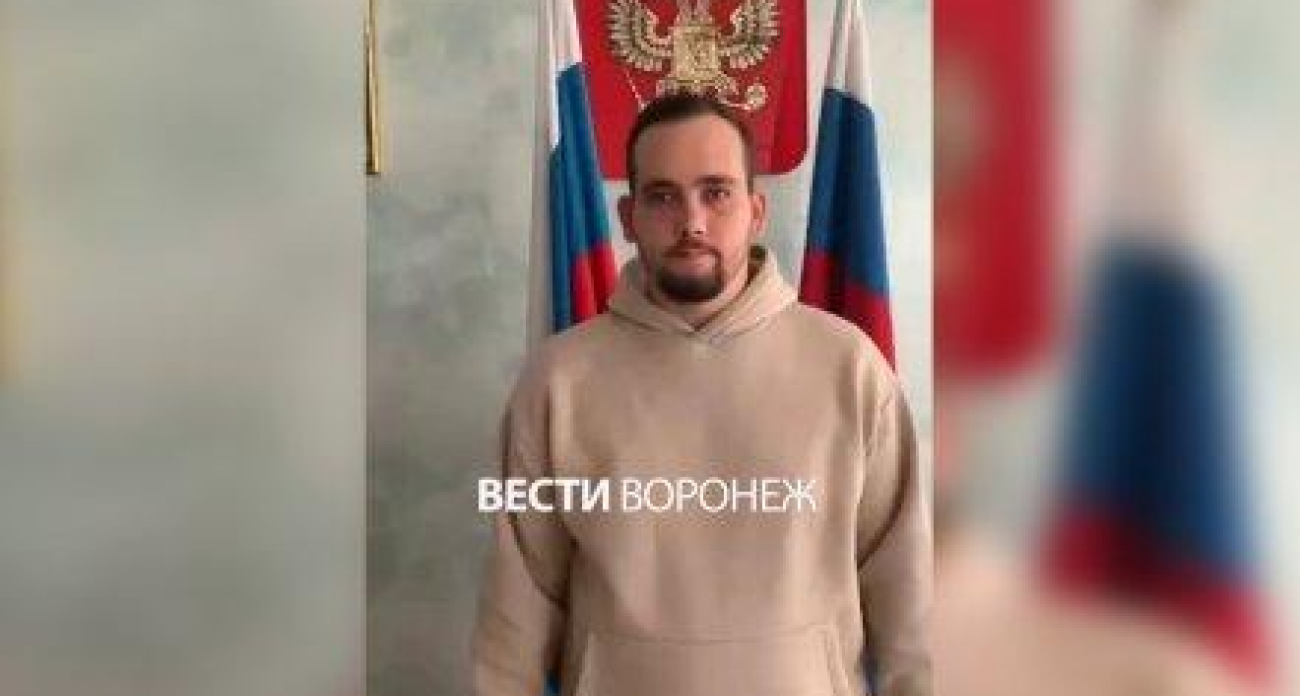 Танцы под «Ще не вмерла Україна» у клуба: борисоглебца оштрафовали на 50 тысяч