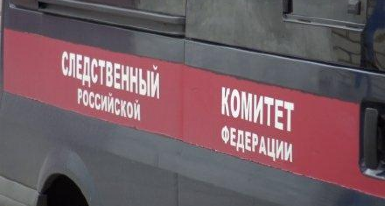 Бастрыкин взял на контроль дело о гибели подростков: родители боятся, что виновный уйдёт от ответа