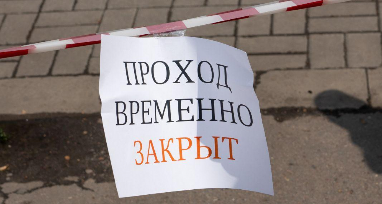 «Обломки повредили дом и авто»: мэр Петрин о последствиях атаки на Воронеж 18 ноября