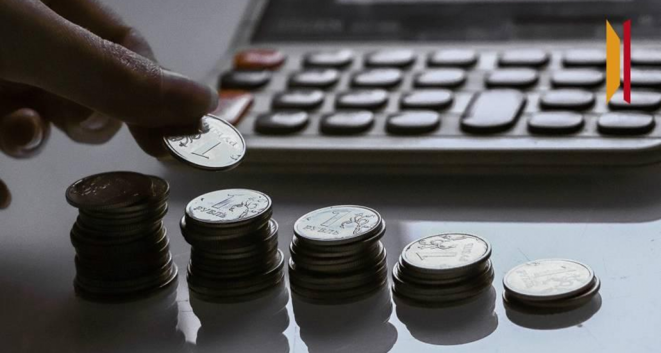 234 миллиарда за 9 месяцев: налоговые поступления из Воронежской области выросли на 44 млрд