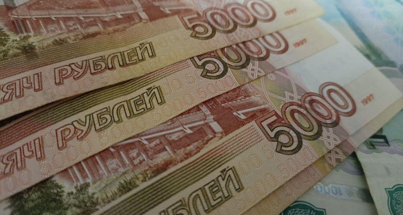 Воронежская область столкнулась с дефицитом 47,4 млрд рублей на фоне сокращения федеральной поддержки