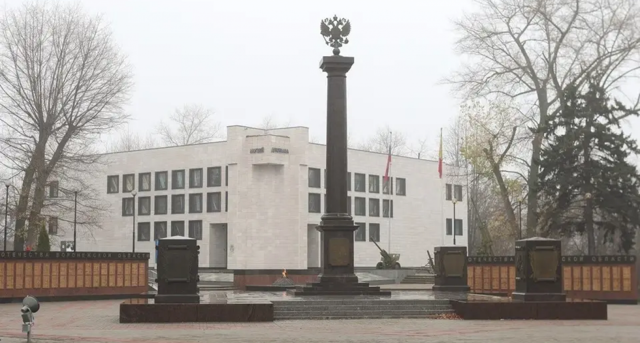 Воронежский «Музей-диорама» получит новое помещение на «неприступном» левом берегу