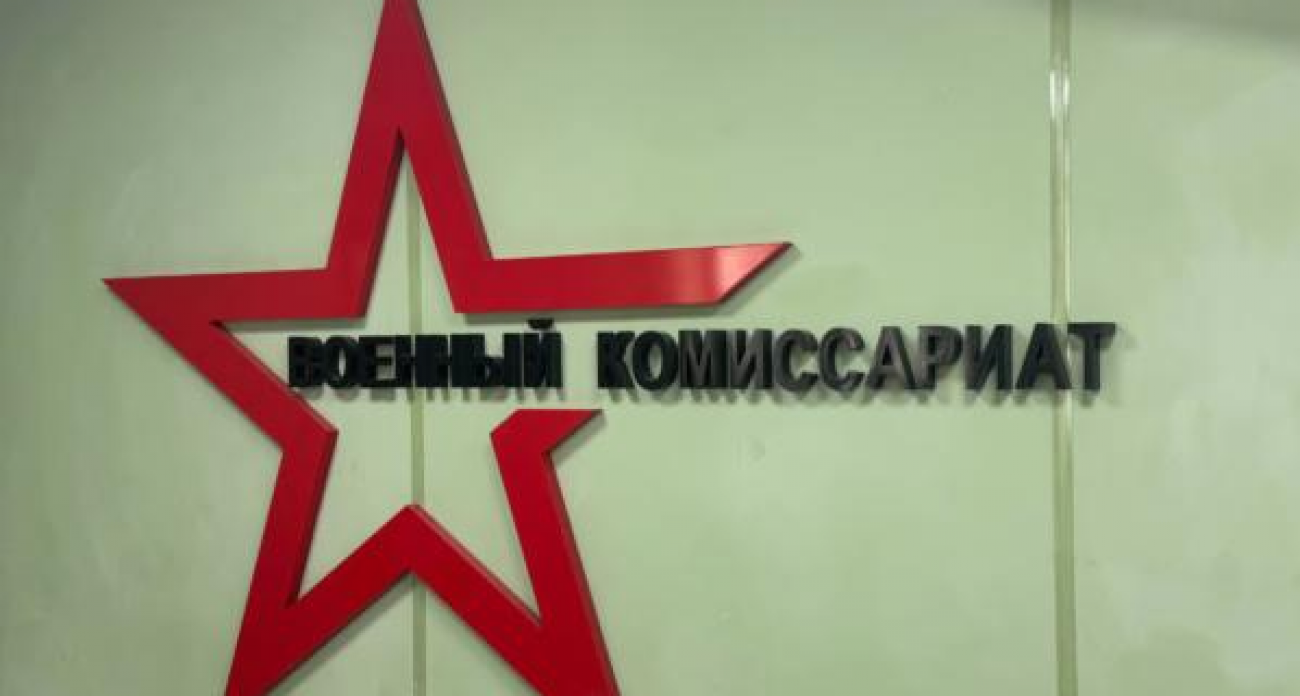 На стройке в Советском районе Воронежа поймали нового россиянина, уклонившегося от призыва