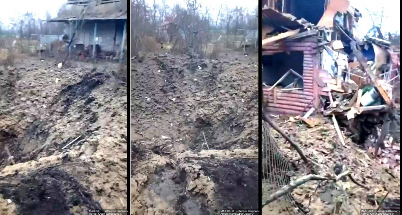 Трёхметровая воронка и разрушенные дома: последствия подрыва неразорвавшихся ракет ATACMS в Воронеже