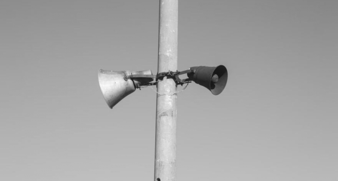 Воронеж на осадном положении: сирены звучали всю ночь из-за атаки дронов