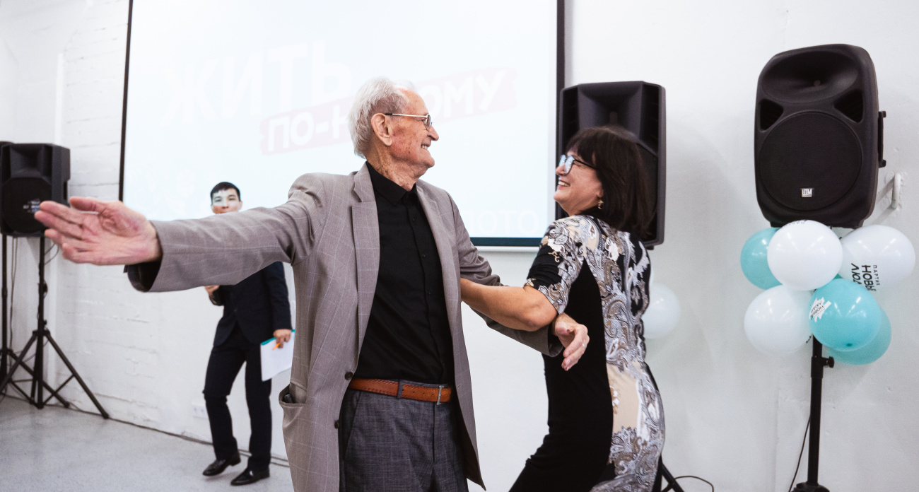 «Жить по-новому!»: партия «Новые люди» провела уникальный фестиваль для пенсионеров в Воронеже