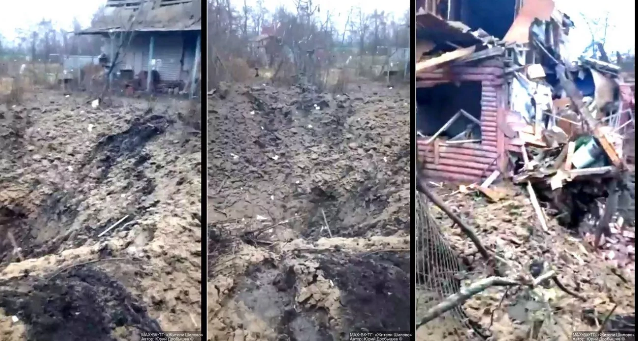 Воронеж: последствия подрыва ракет ATACMS и отставка генерала Бородина - главные новости за 23 ноября