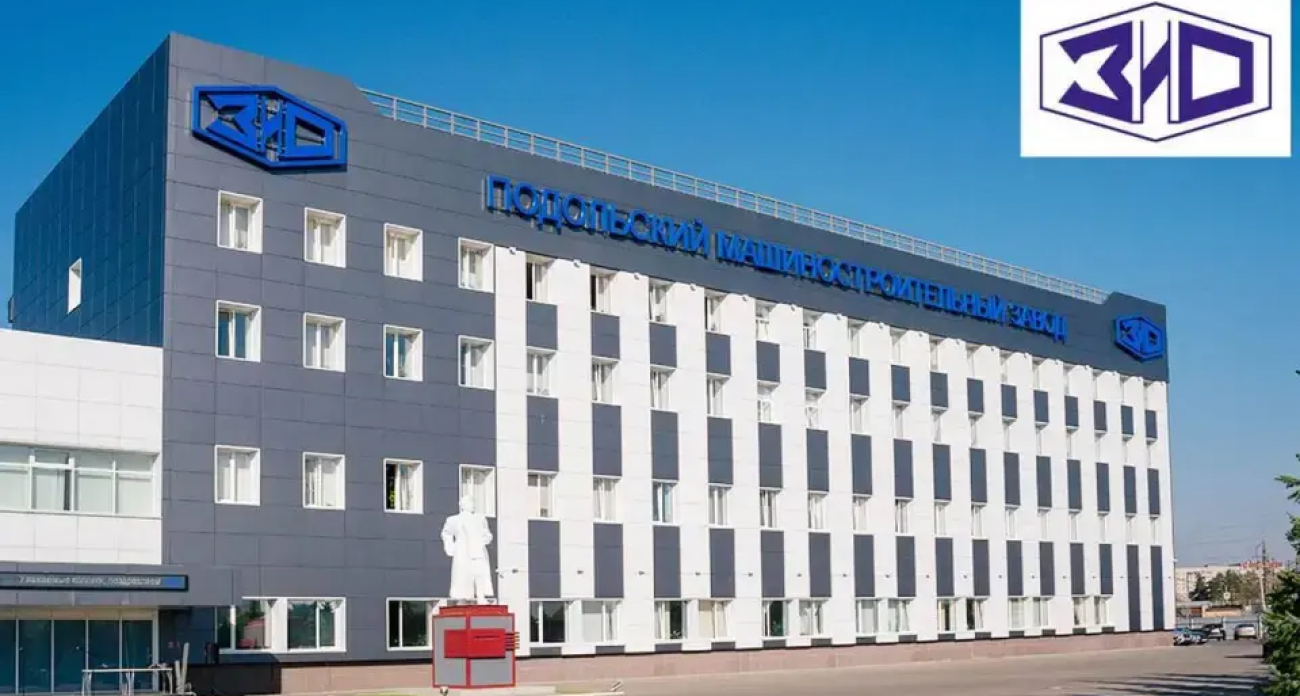 Подольский машзавод отсудил и поглотил воронежский «Борхиммаш» у кипрско-литовской Limonte