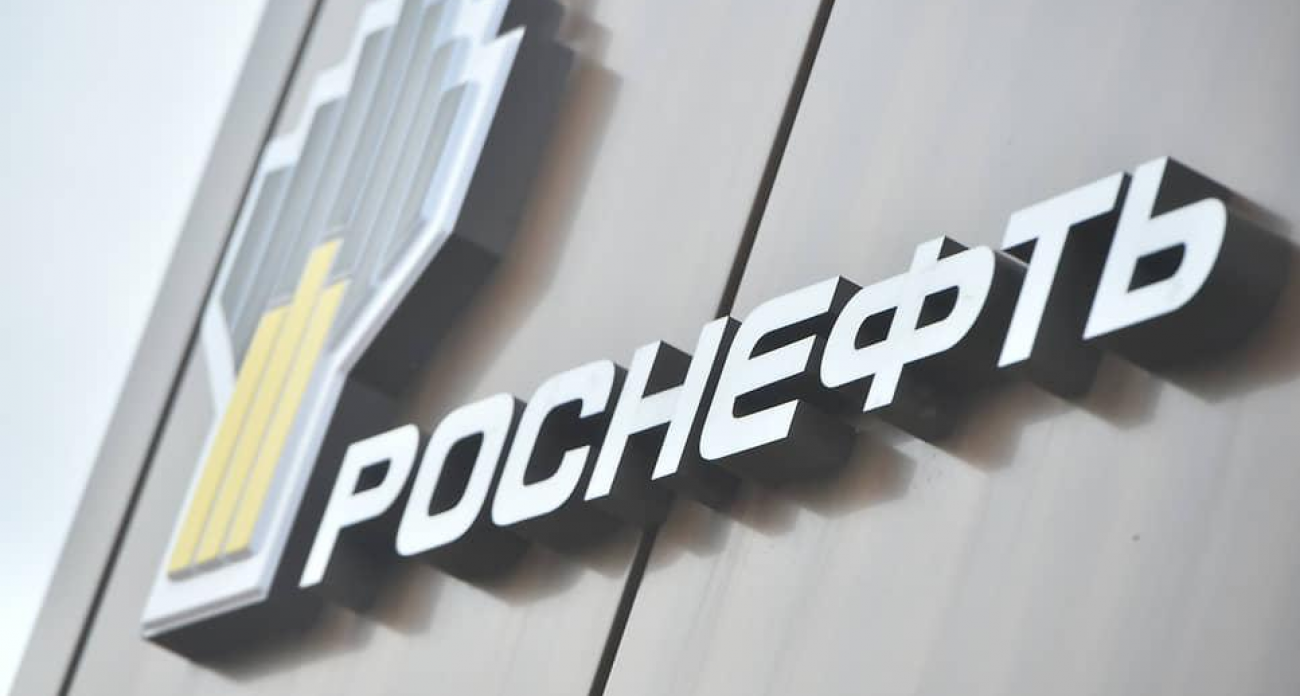 «Роснефть» поглотила тамбовскую «дочку» с выручкой 14 млрд рублей воронежской структурой