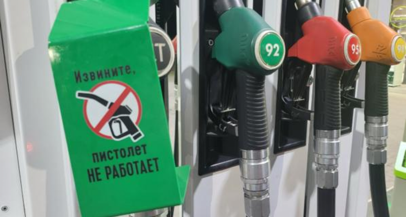 Дизель рванул на 3%: цены на топливо в Воронежской области взлетели за месяц