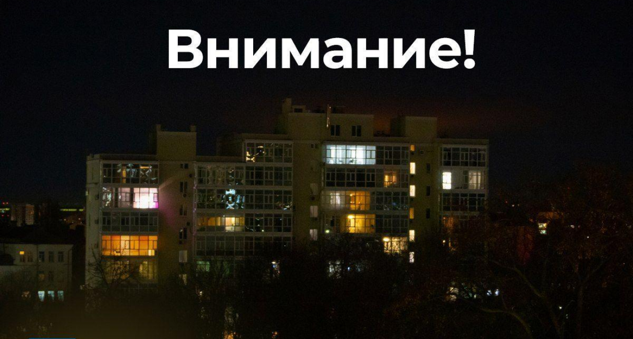 ПВО сбила БПЛА над пригородом Воронежа: область остаётся под угрозой новых атак